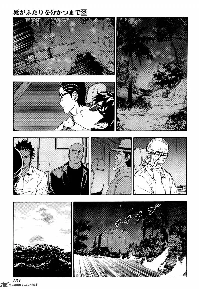 Until Death Do Us Part Chapter 176 page 8