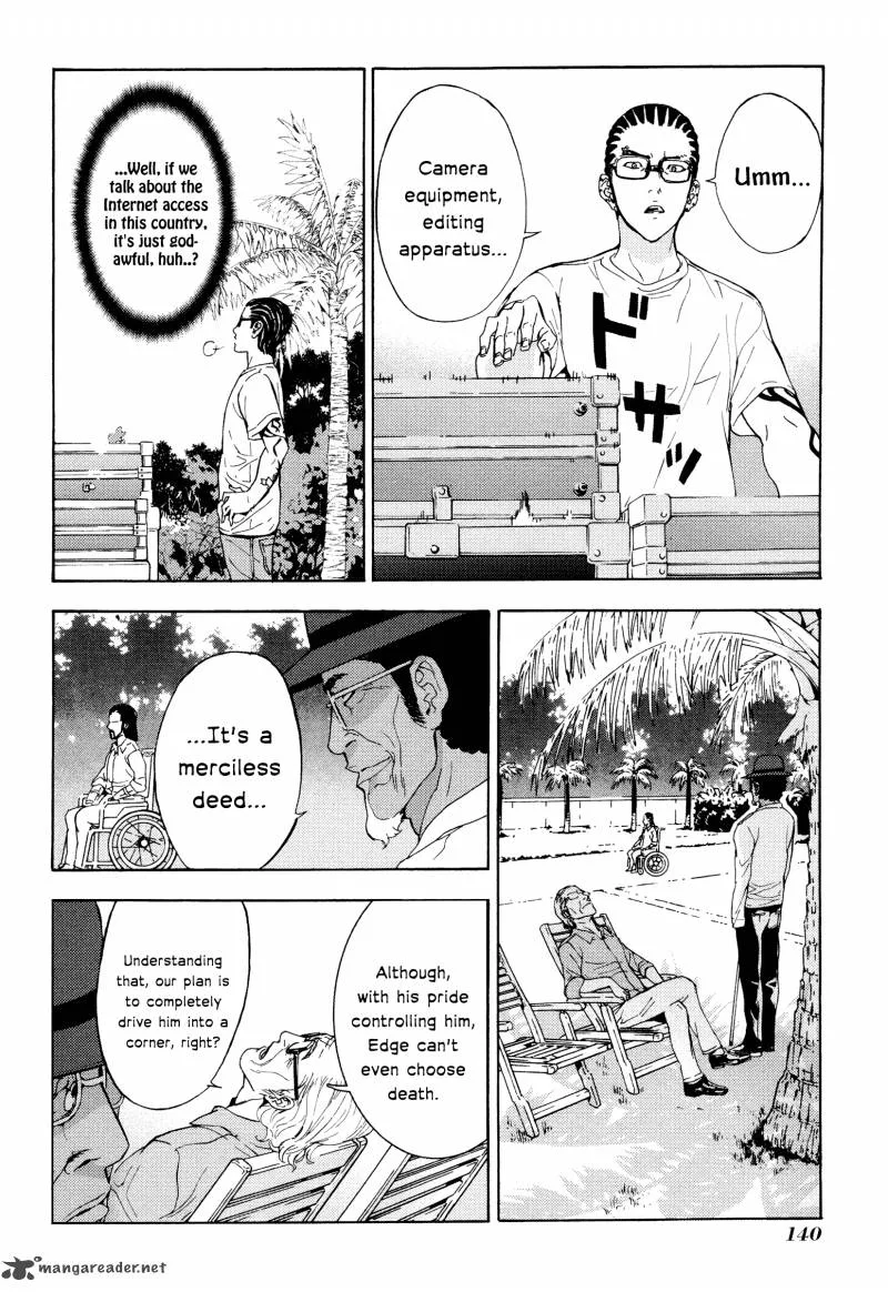 Until Death Do Us Part Chapter 176 page 17