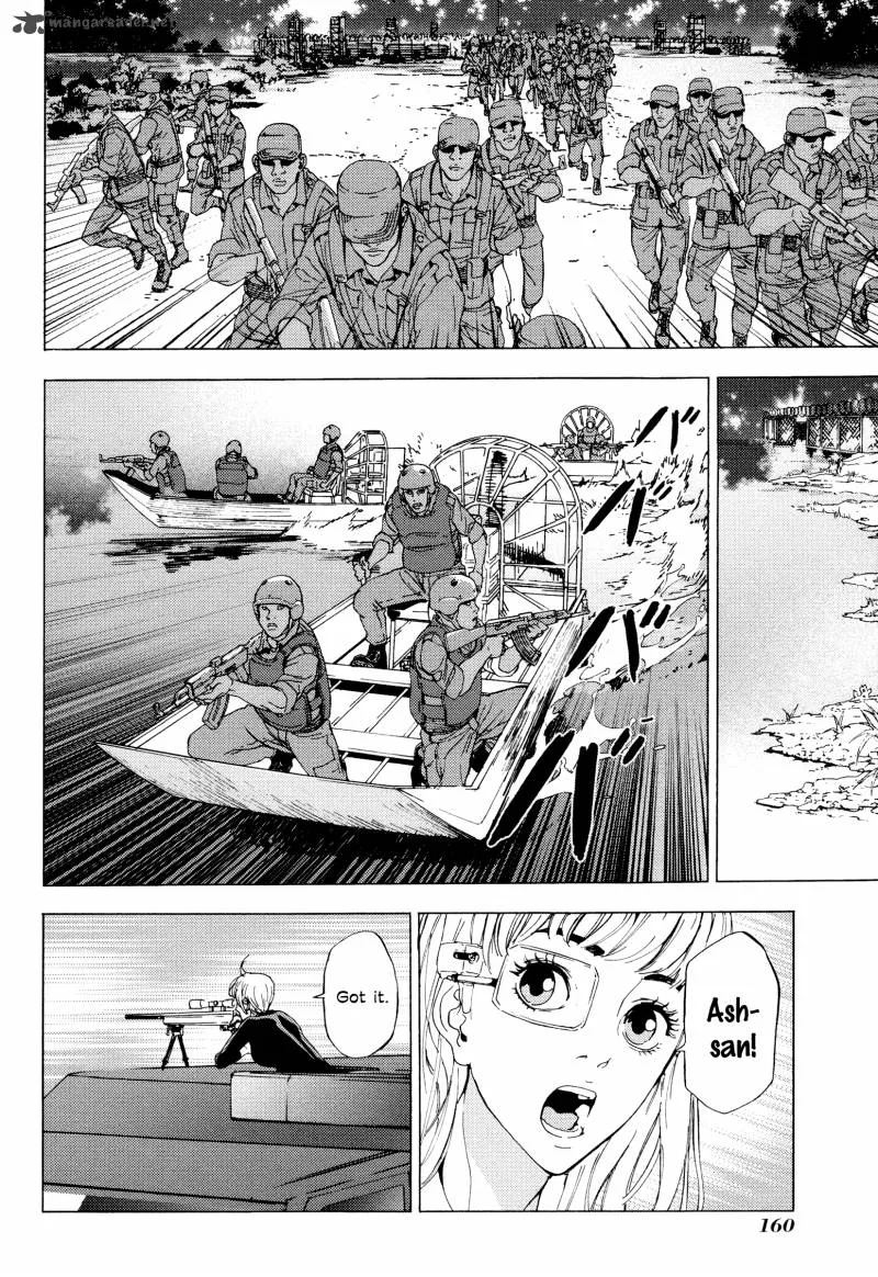 Until Death Do Us Part Chapter 177 page 12