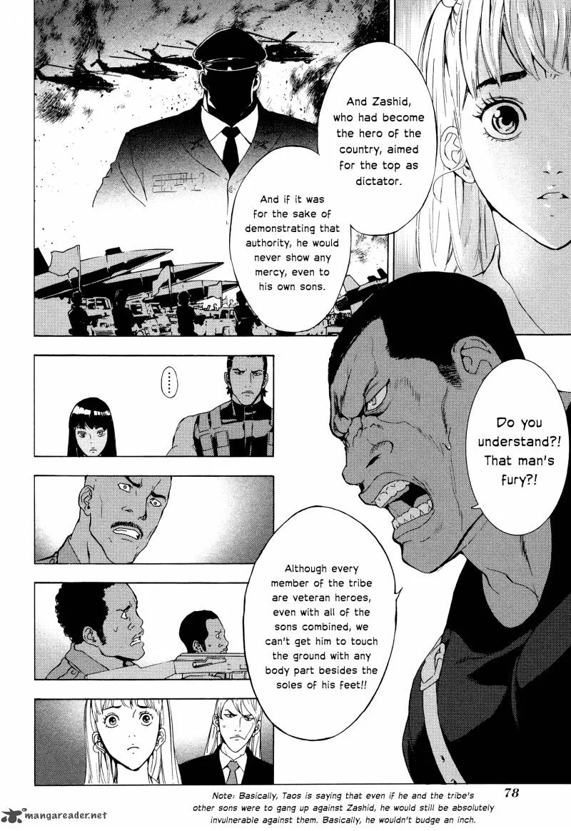 Until Death Do Us Part Chapter 182 page 7