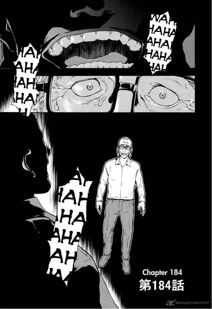 Until Death Do Us Part Chapter 184 page 1
