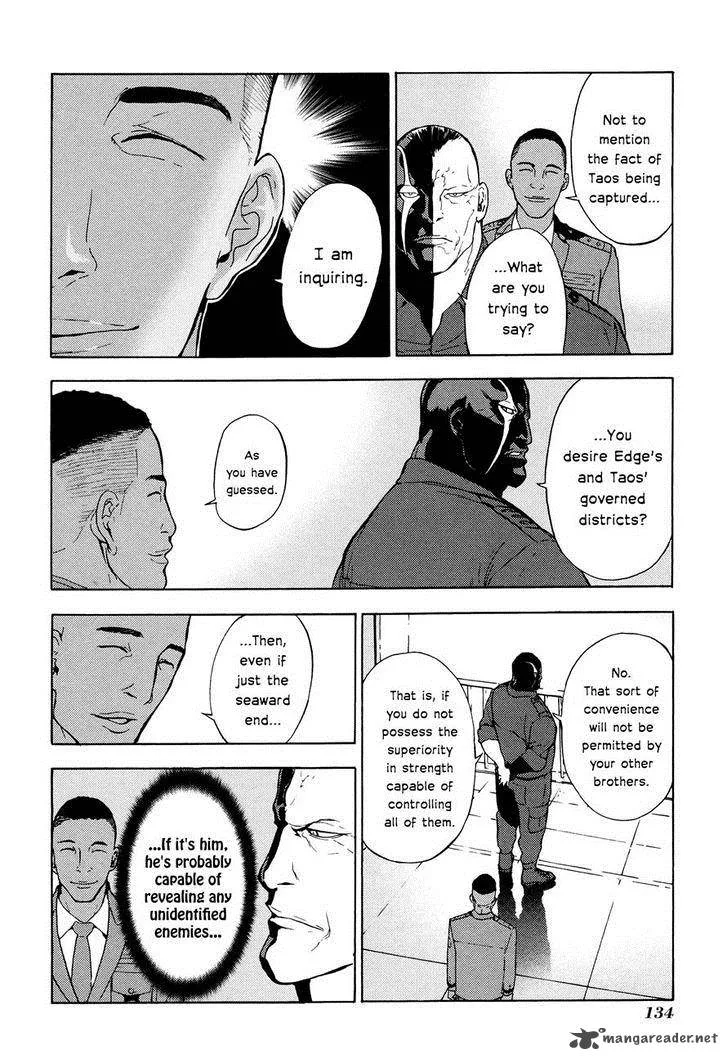 Until Death Do Us Part Chapter 184 page 13