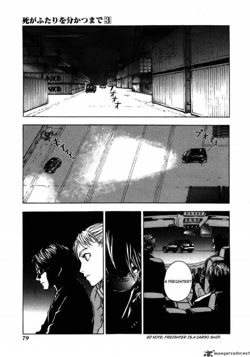 Until Death Do Us Part Chapter 19 page 21