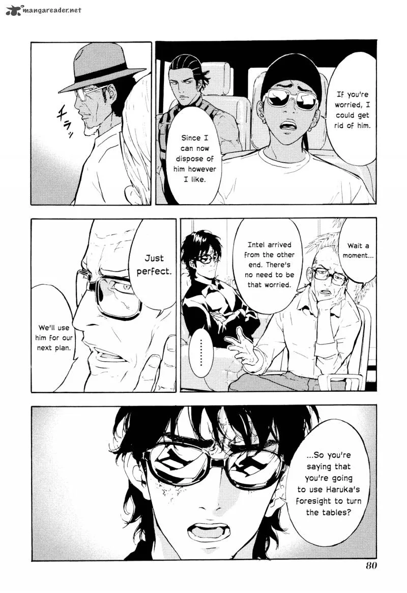 Until Death Do Us Part Chapter 190 page 5