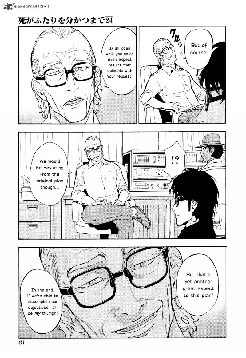 Until Death Do Us Part Chapter 190 page 6