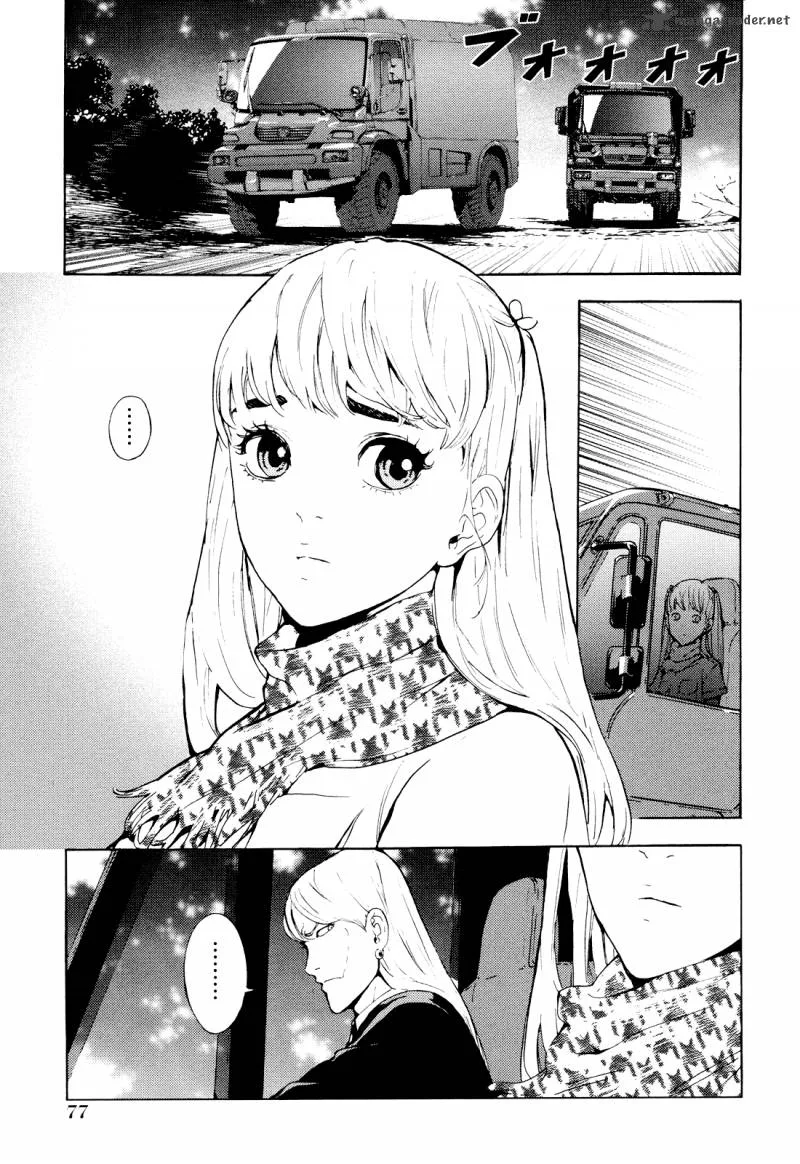 Until Death Do Us Part Chapter 190 page 2