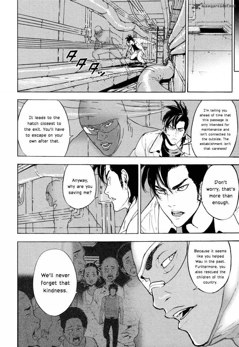 Until Death Do Us Part Chapter 195 page 8
