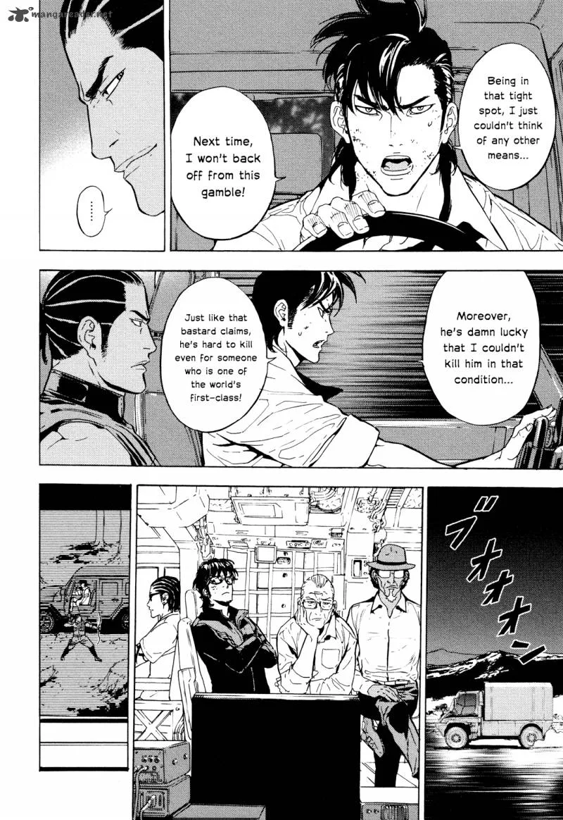 Until Death Do Us Part Chapter 196 page 7