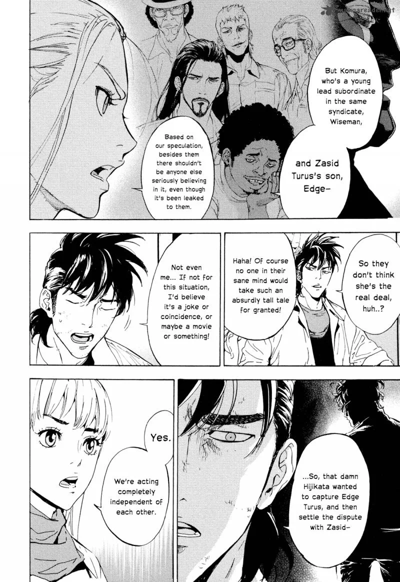 Until Death Do Us Part Chapter 196 page 15