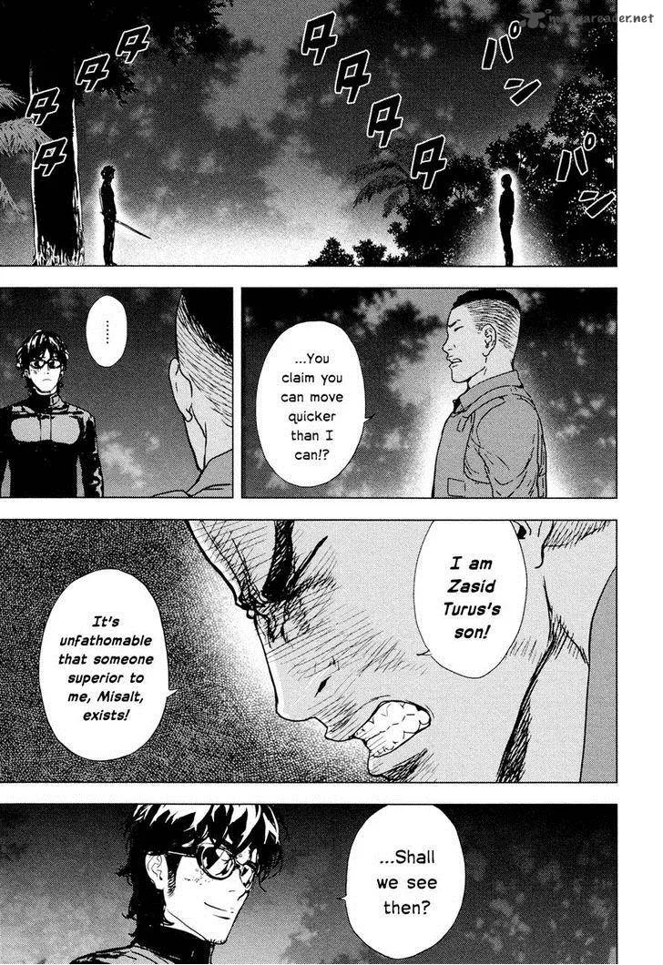 Until Death Do Us Part Chapter 199 page 1