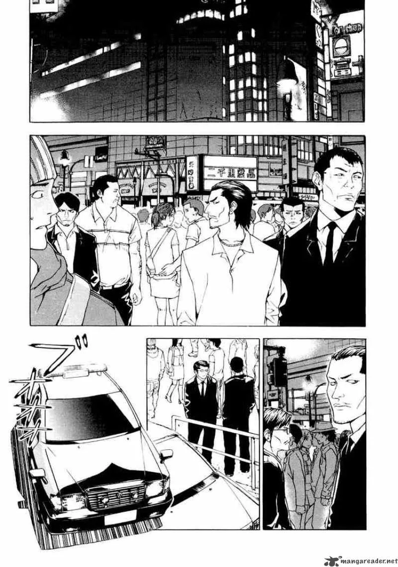 Until Death Do Us Part Chapter 2 page 2