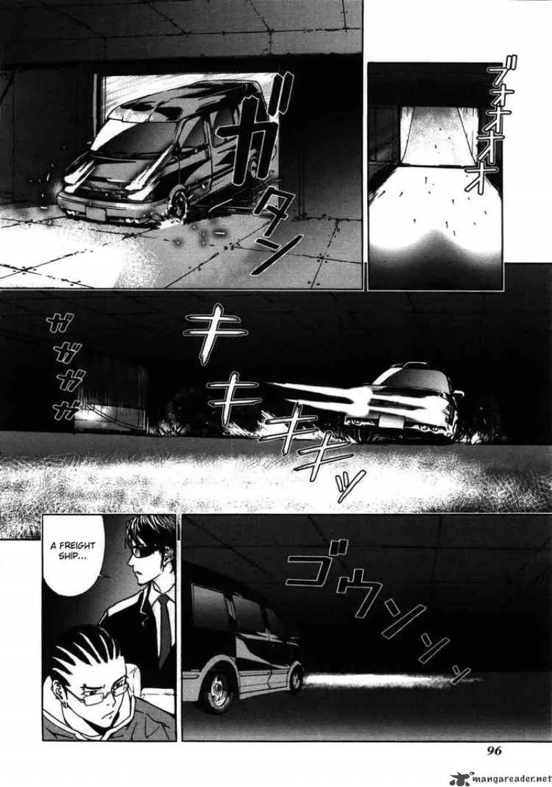 Until Death Do Us Part Chapter 20 page 11