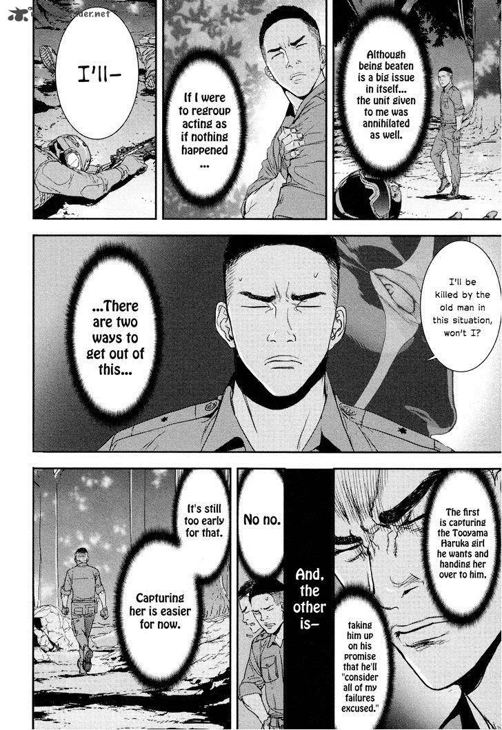 Until Death Do Us Part Chapter 200 page 2