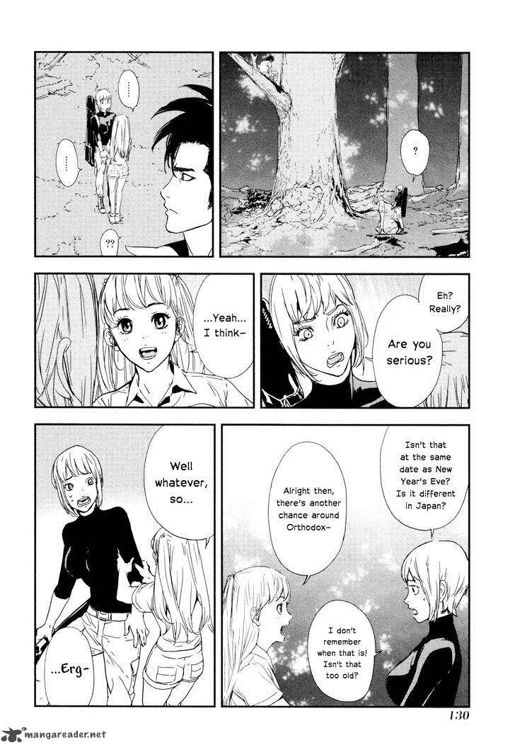 Until Death Do Us Part Chapter 200 page 8