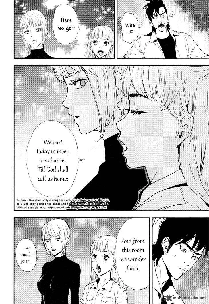 Until Death Do Us Part Chapter 200 page 10