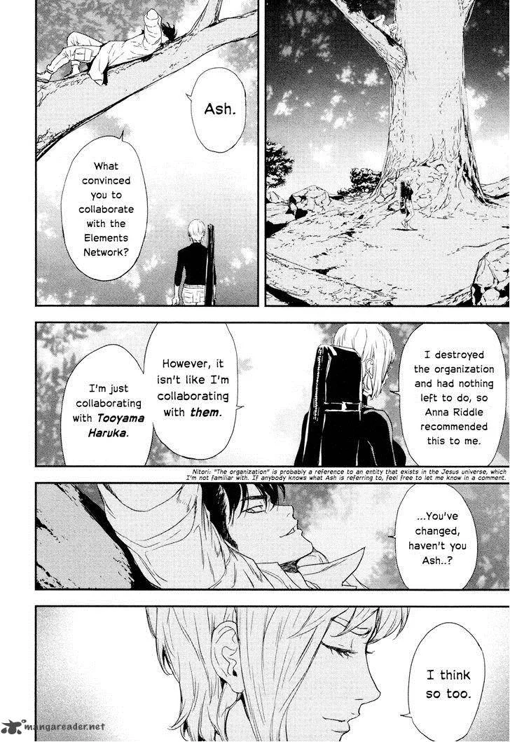 Until Death Do Us Part Chapter 200 page 6