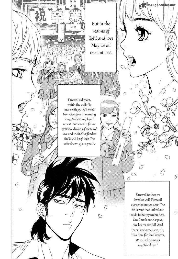 Until Death Do Us Part Chapter 200 page 12