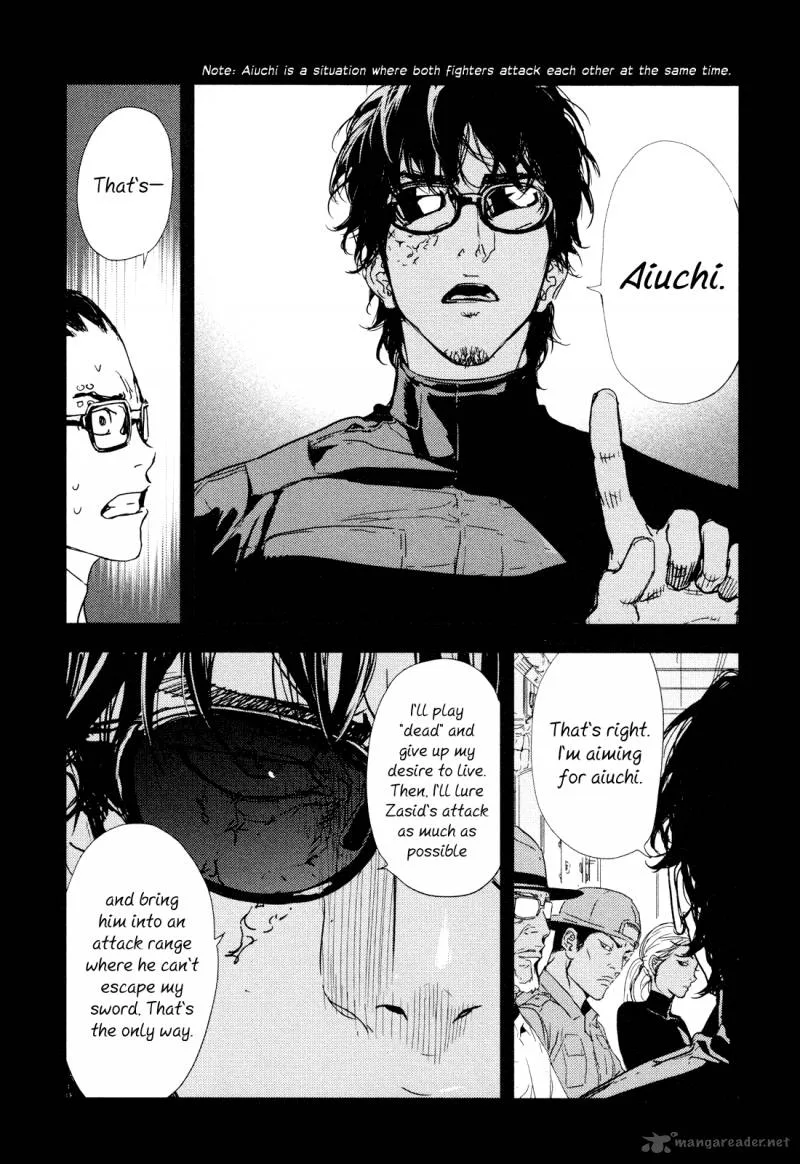 Until Death Do Us Part Chapter 202 page 3