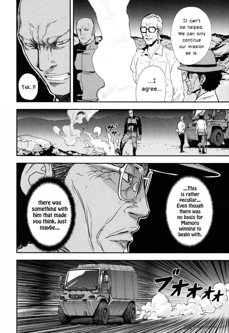 Until Death Do Us Part Chapter 203 page 7