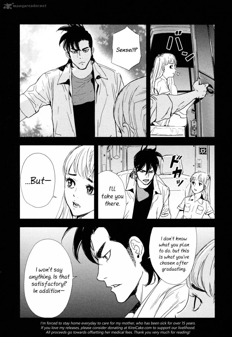 Until Death Do Us Part Chapter 203 page 16
