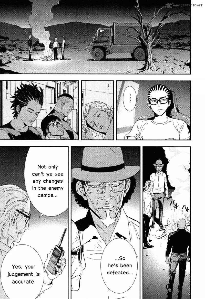 Until Death Do Us Part Chapter 203 page 6