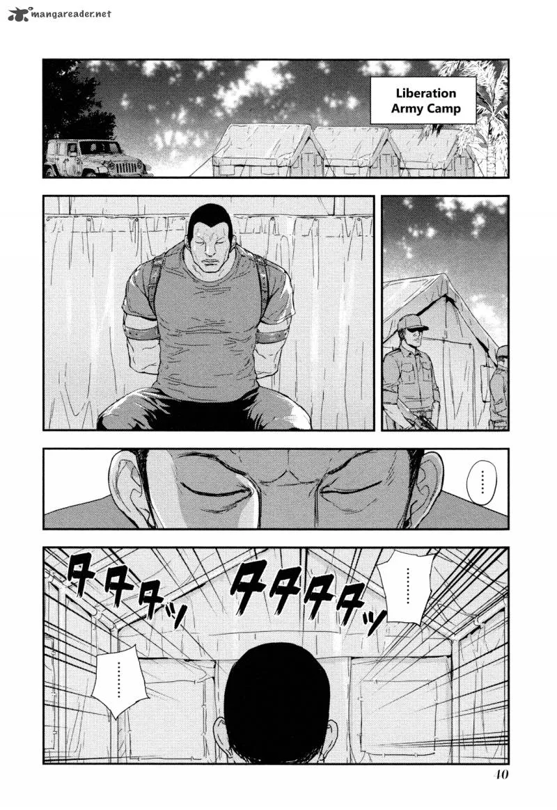 Until Death Do Us Part Chapter 204 page 13