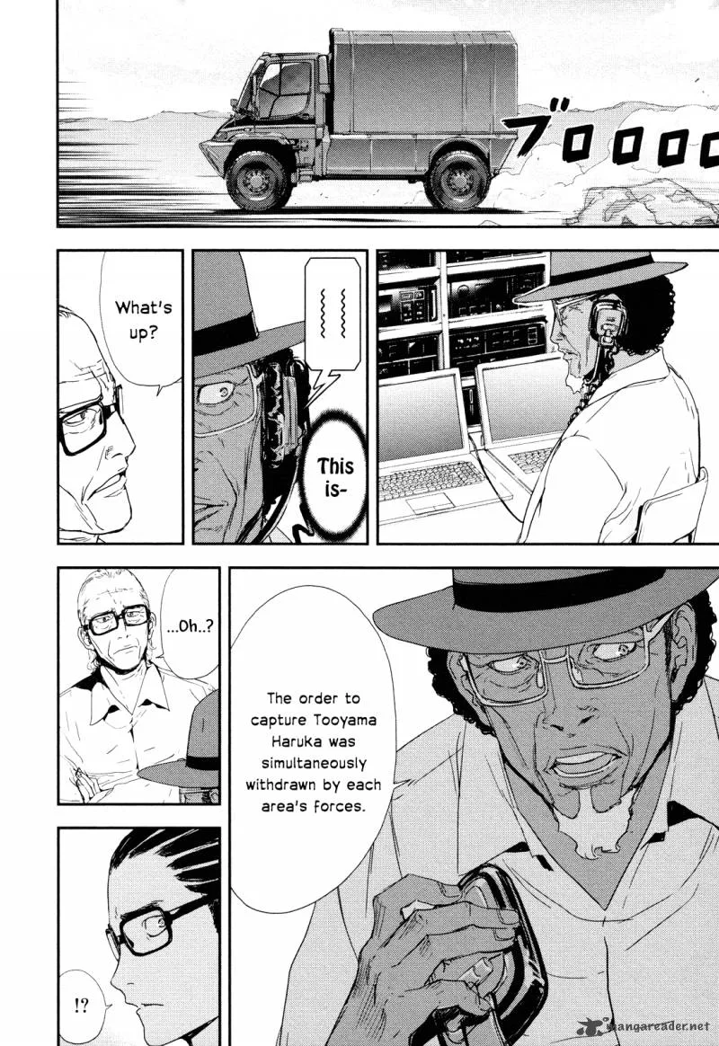 Until Death Do Us Part Chapter 204 page 2