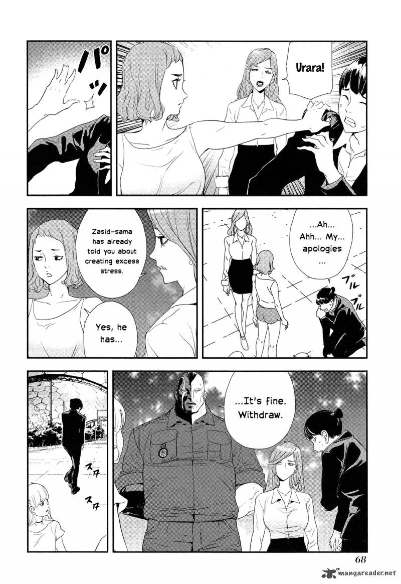 Until Death Do Us Part Chapter 205 page 19