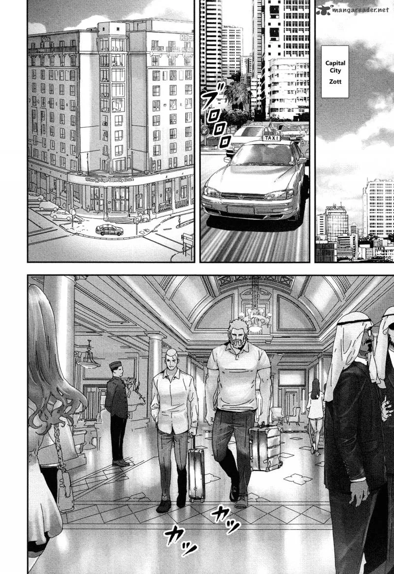 Until Death Do Us Part Chapter 205 page 3