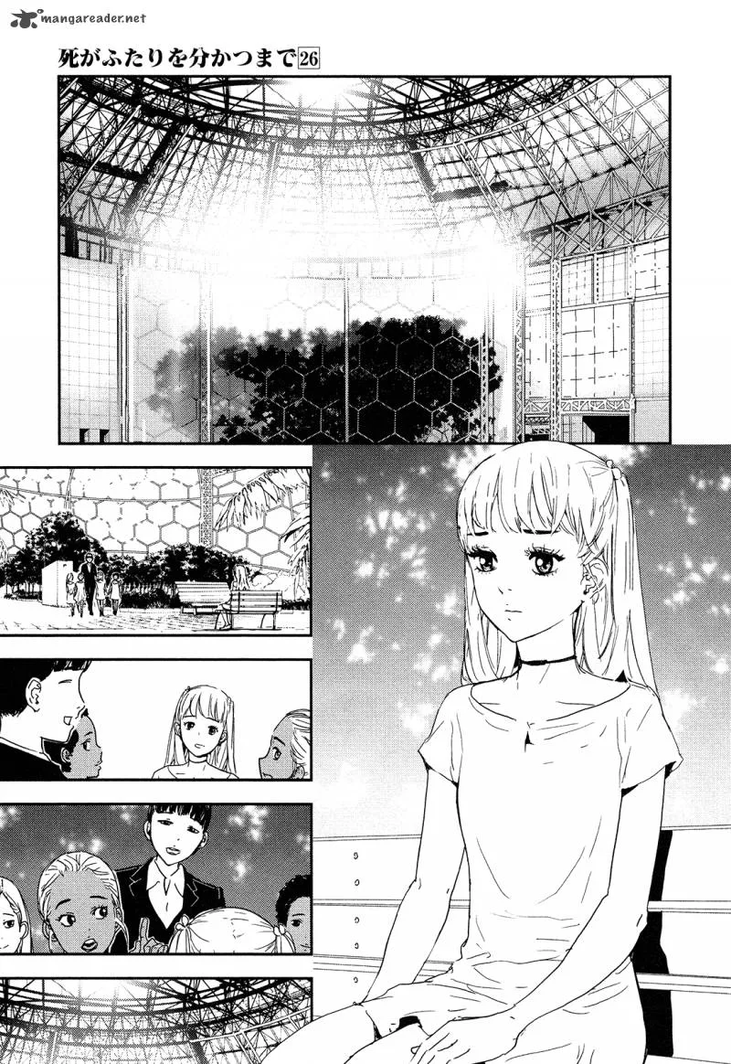 Until Death Do Us Part Chapter 205 page 14