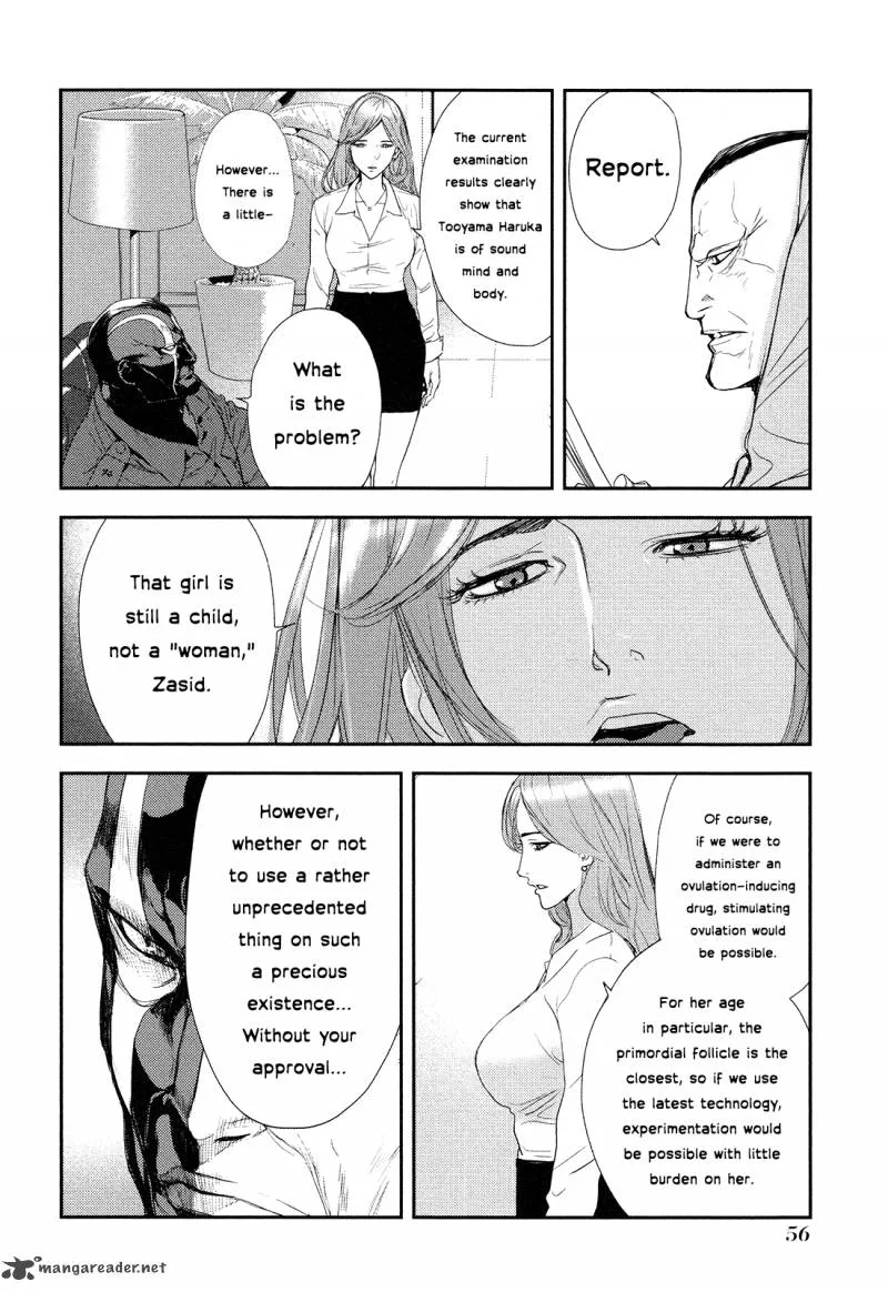 Until Death Do Us Part Chapter 205 page 7