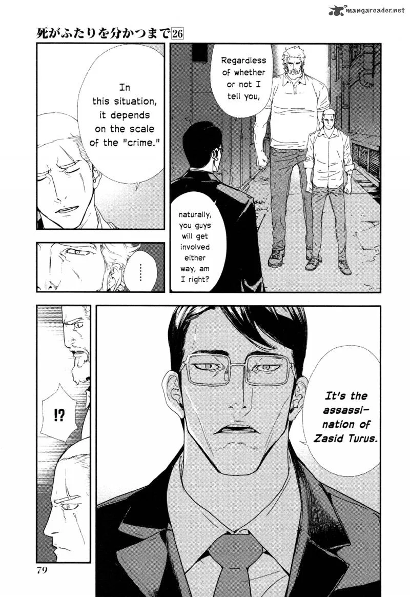 Until Death Do Us Part Chapter 206 page 5