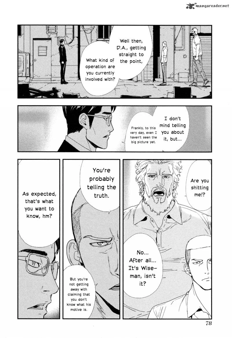 Until Death Do Us Part Chapter 206 page 4