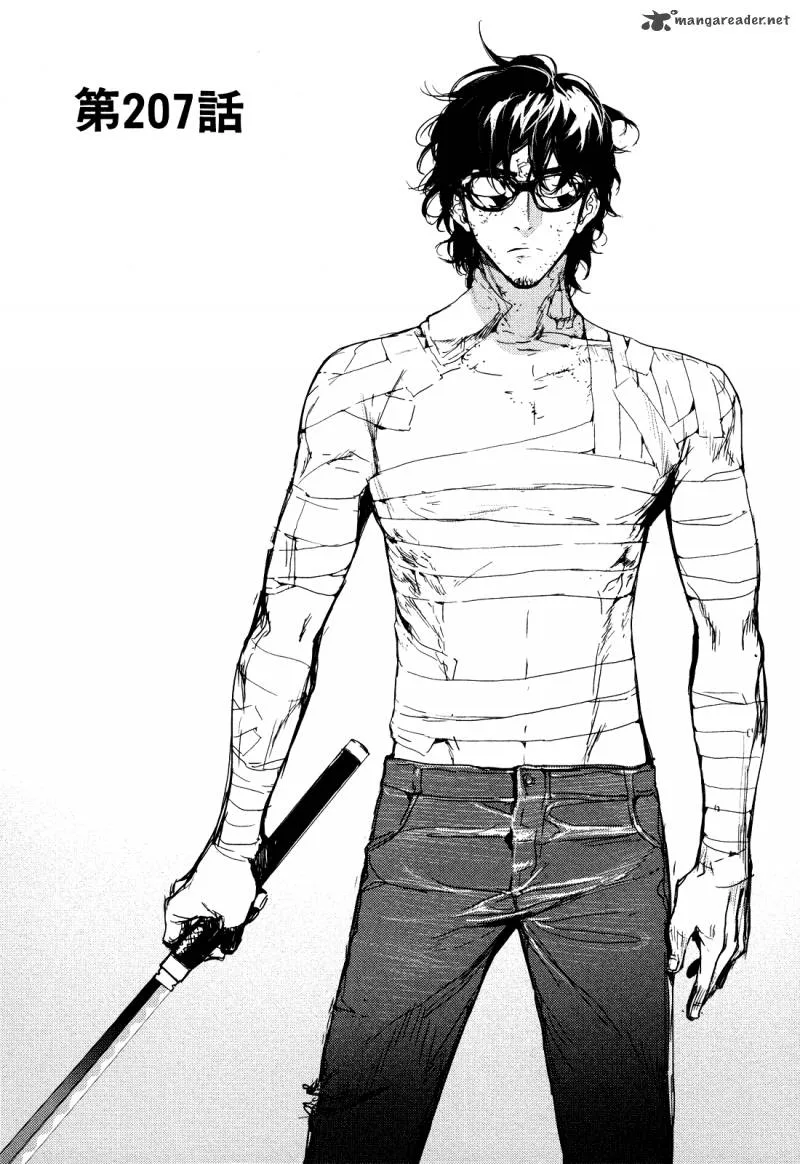 Until Death Do Us Part Chapter 207 page 1