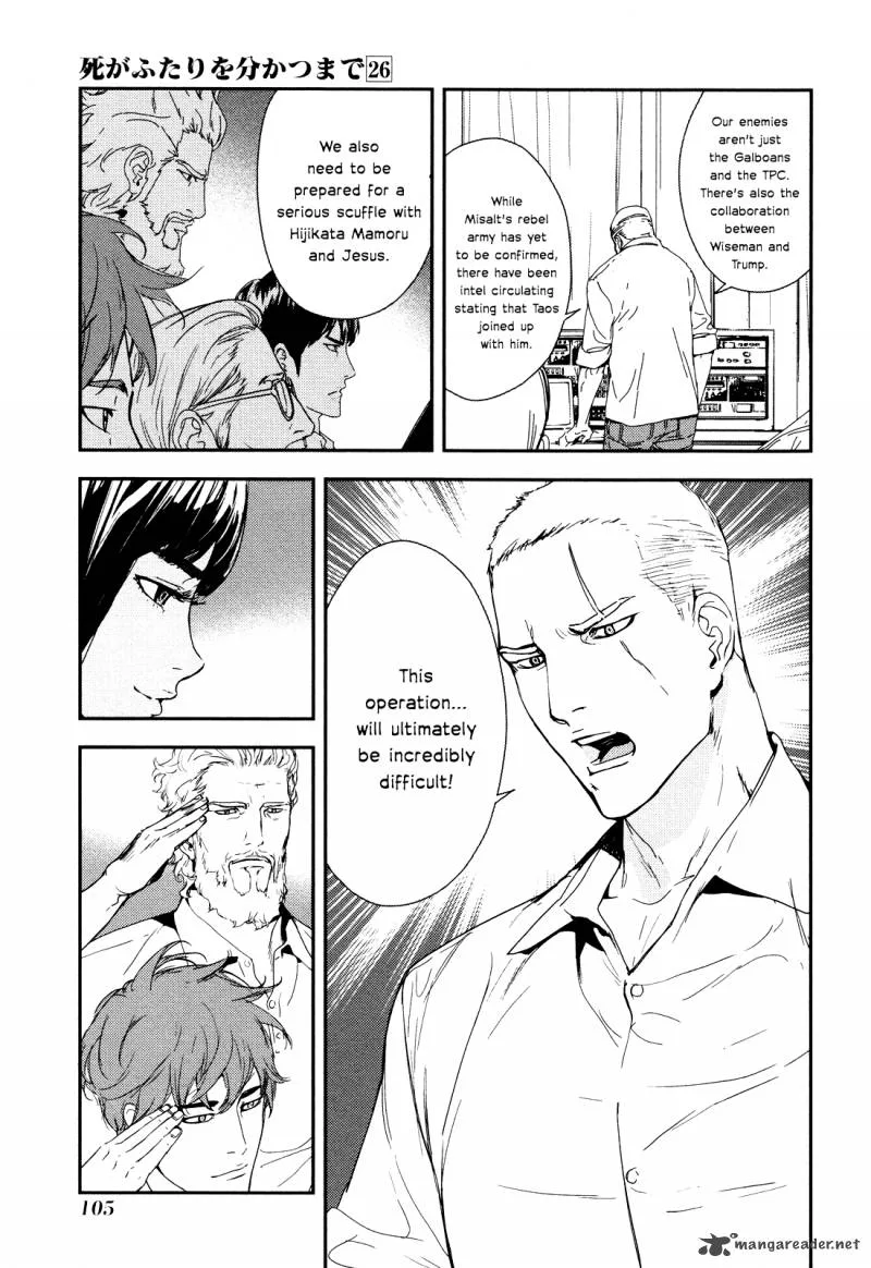 Until Death Do Us Part Chapter 207 page 7
