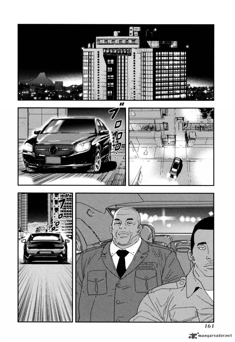 Until Death Do Us Part Chapter 209 page 17