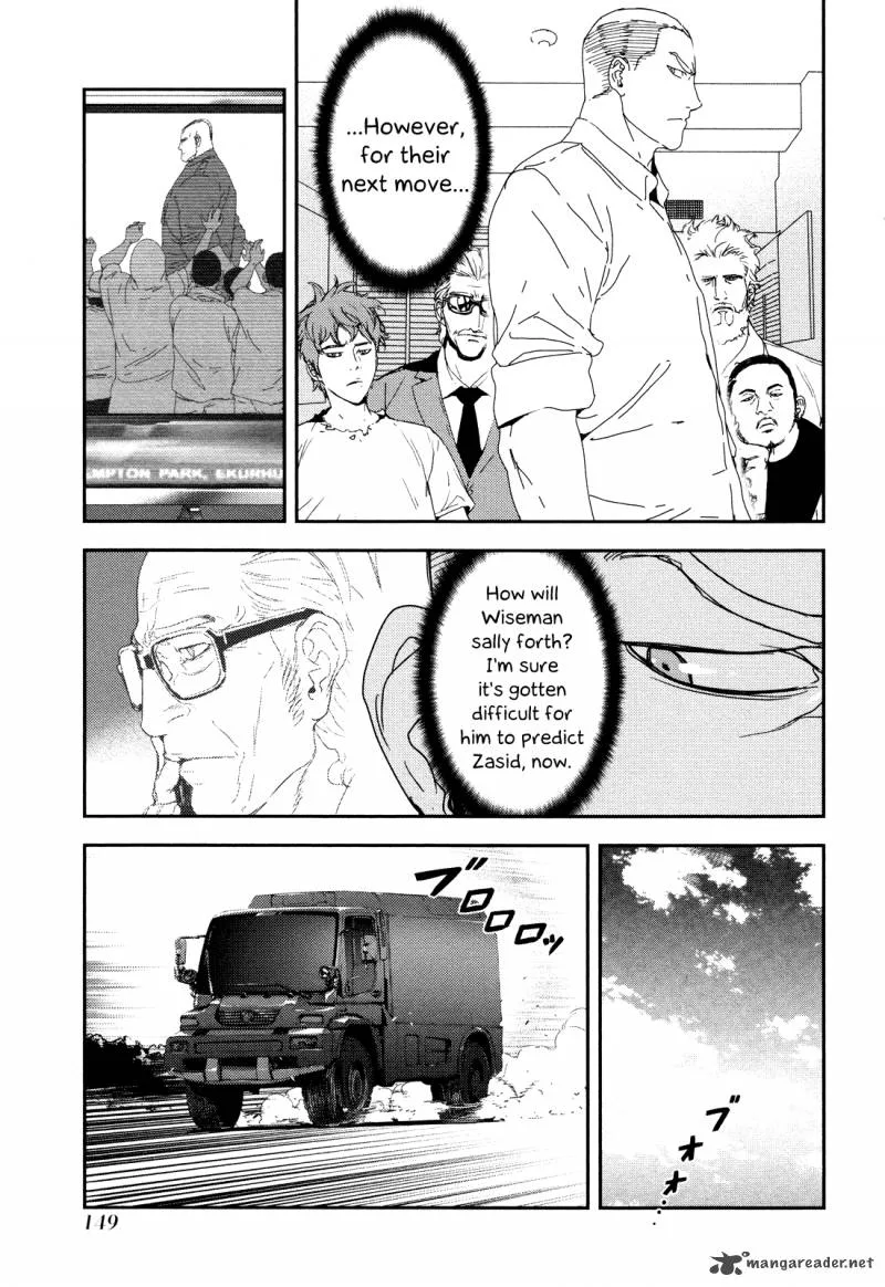 Until Death Do Us Part Chapter 209 page 3