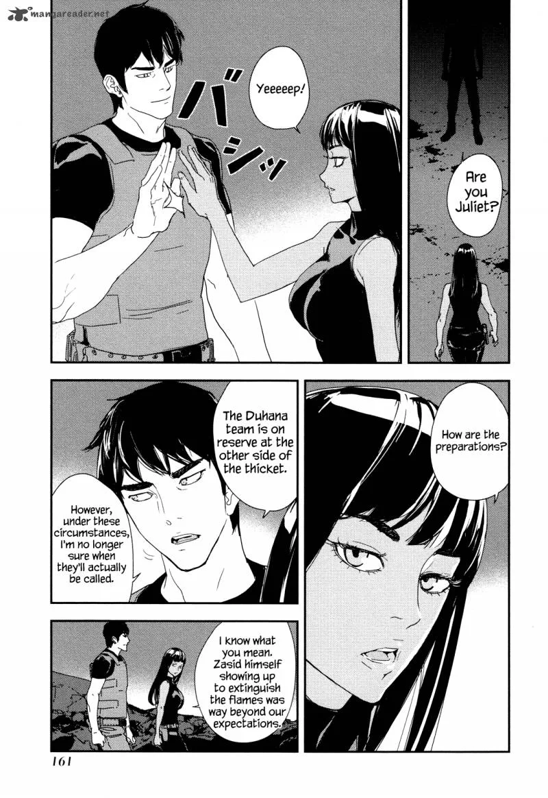 Until Death Do Us Part Chapter 209 page 14