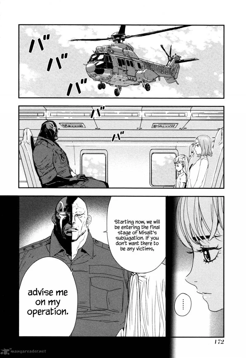 Until Death Do Us Part Chapter 210 page 2