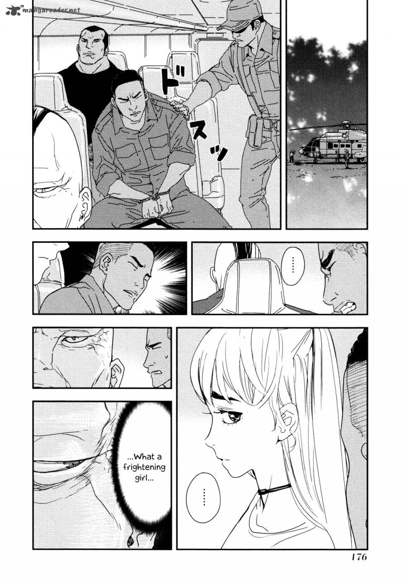 Until Death Do Us Part Chapter 210 page 6