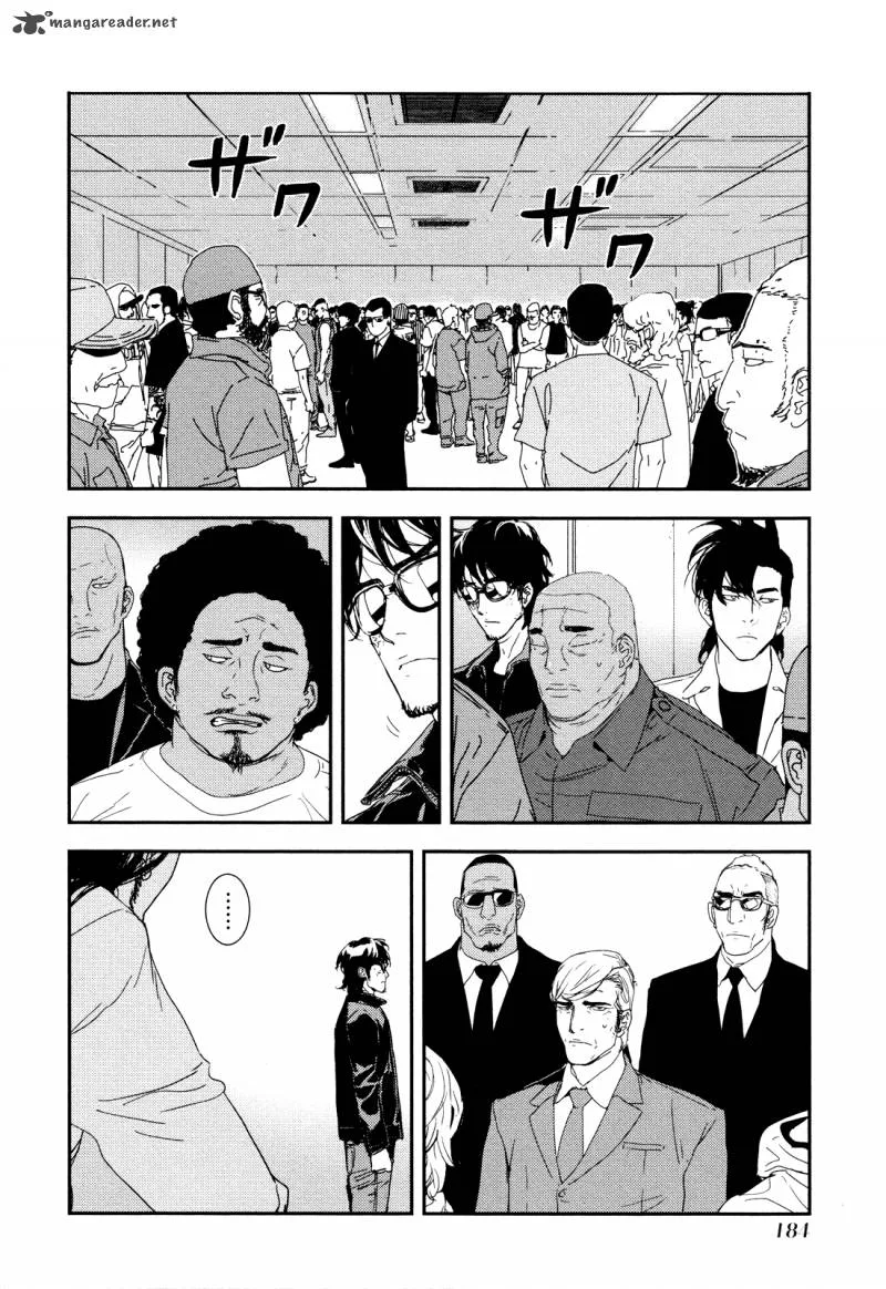 Until Death Do Us Part Chapter 210 page 14