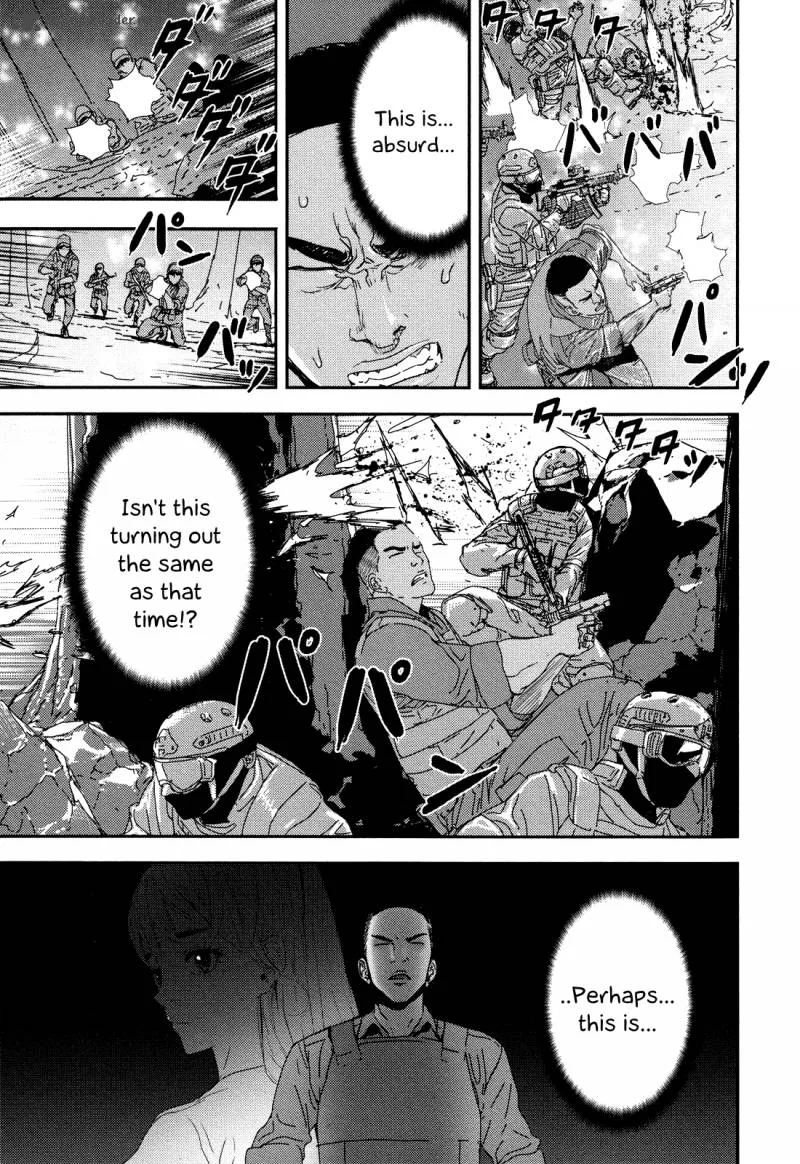 Until Death Do Us Part Chapter 210 page 5