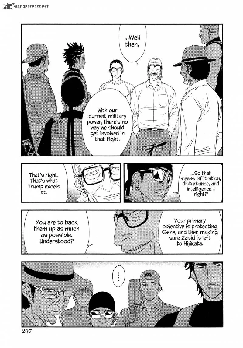 Until Death Do Us Part Chapter 211 page 12