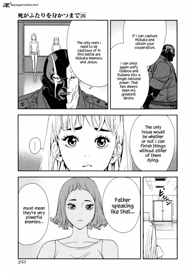 Until Death Do Us Part Chapter 212 page 13