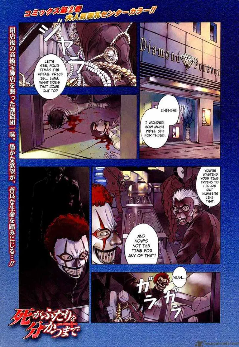 Until Death Do Us Part Chapter 25 page 4