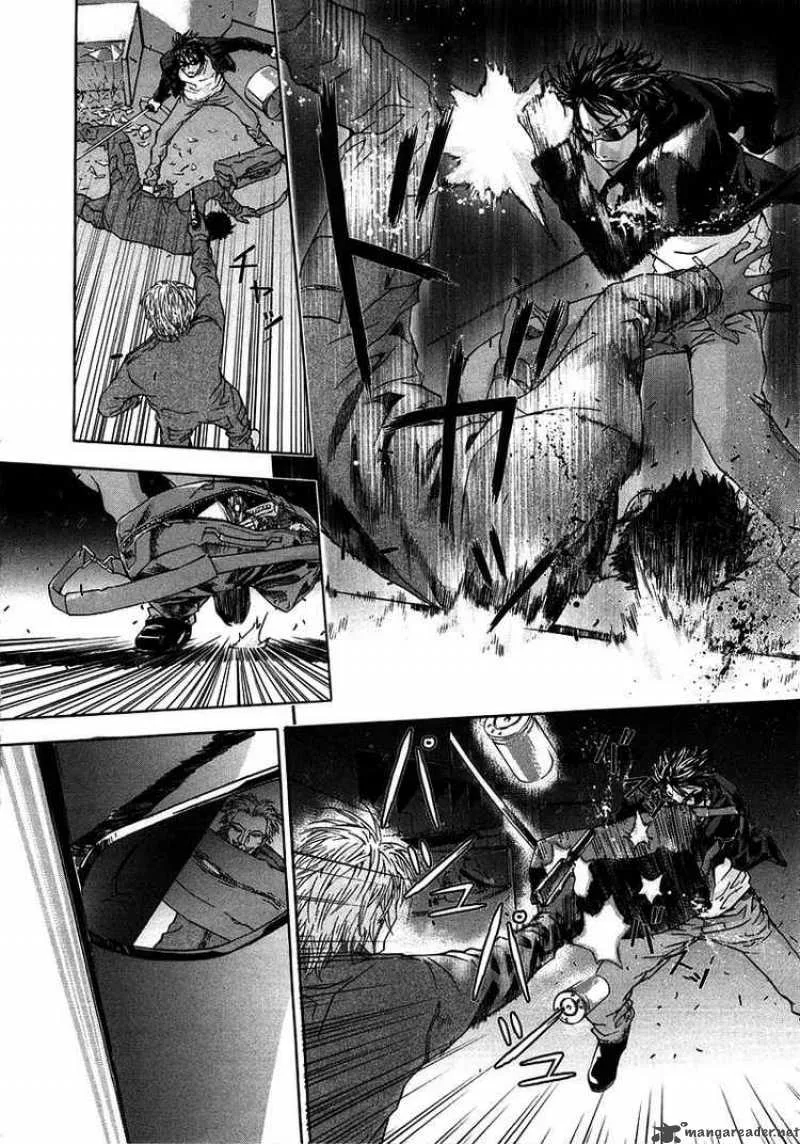 Until Death Do Us Part Chapter 25 page 11