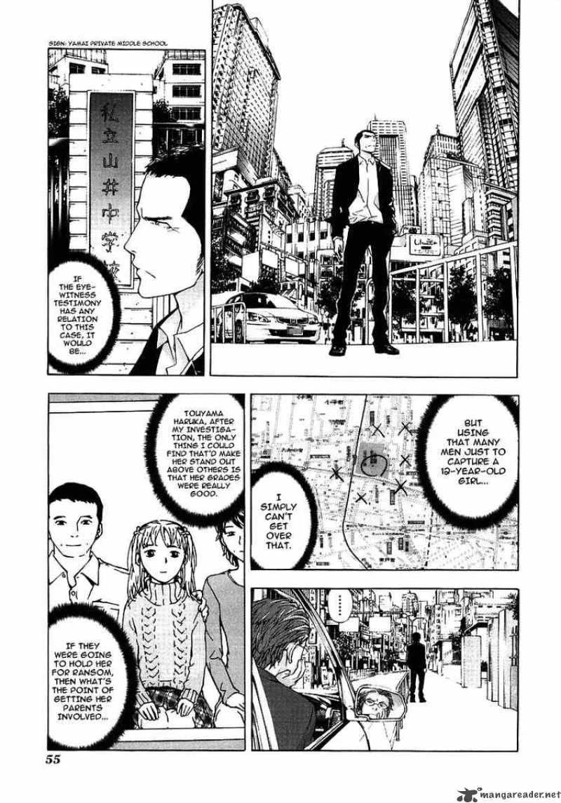 Until Death Do Us Part Chapter 27 page 4