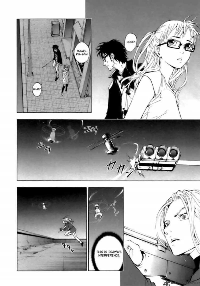 Until Death Do Us Part Chapter 37 page 4