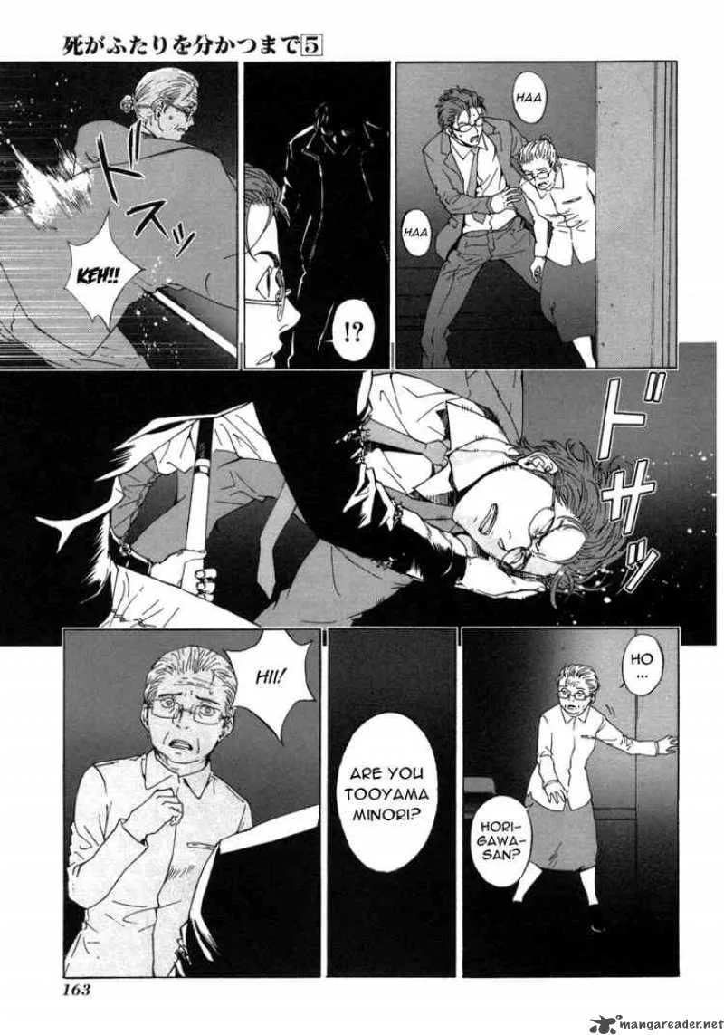 Until Death Do Us Part Chapter 39 page 8