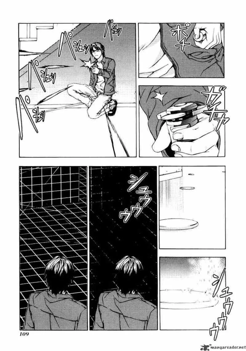 Until Death Do Us Part Chapter 4 page 14